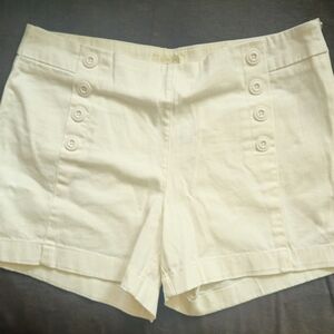 St. Tropez Cream High Waist Buttoned Shorts